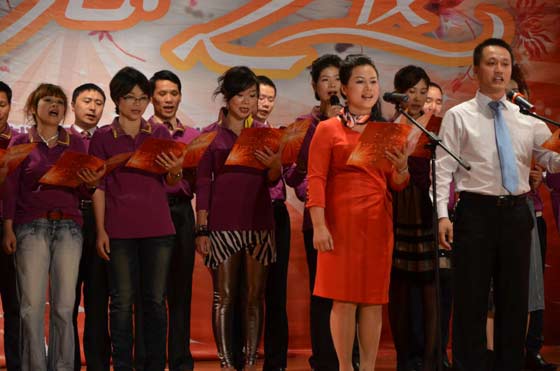 廣正化工感恩節(jié)晚會(huì)