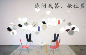 廣正化工福利,紡織問題你問我答