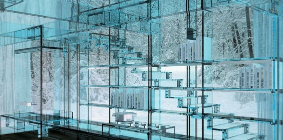 玻璃制造用純堿