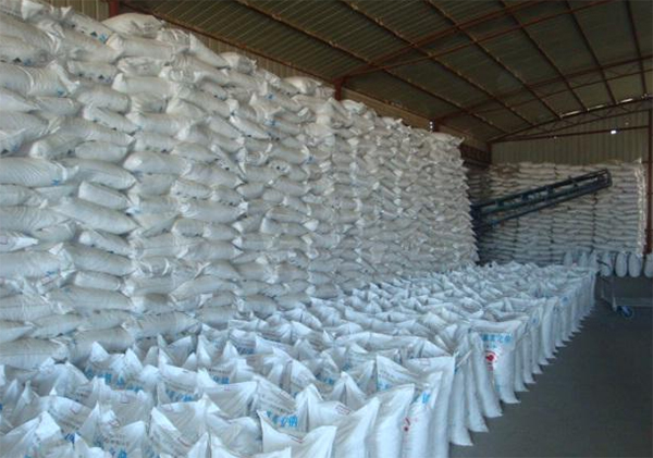 如何保存氫氧化鈉?