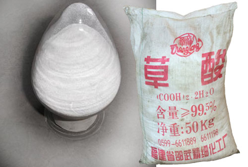 福建邵武草酸 福建邵武草酸