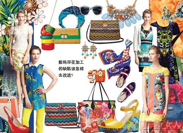 數碼印花加工的缺陷該怎樣去改進?