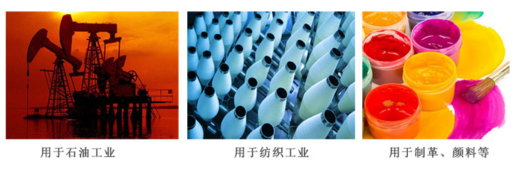 農(nóng)業(yè)尿素生產(chǎn)廠家 農(nóng)業(yè)尿素生產(chǎn)廠家