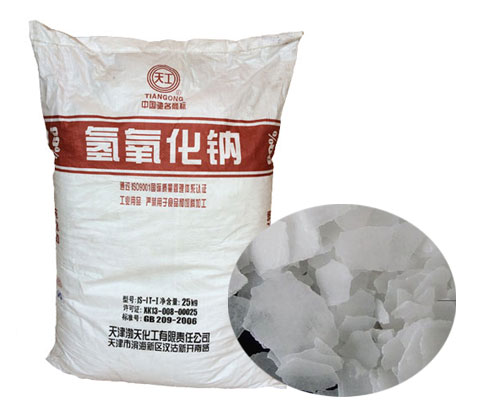 用氫氧化鈉（燒堿）如何退漿？