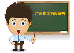 數碼印花為什么出現漏點的問題? 數碼印花為什么出現漏點的問題?