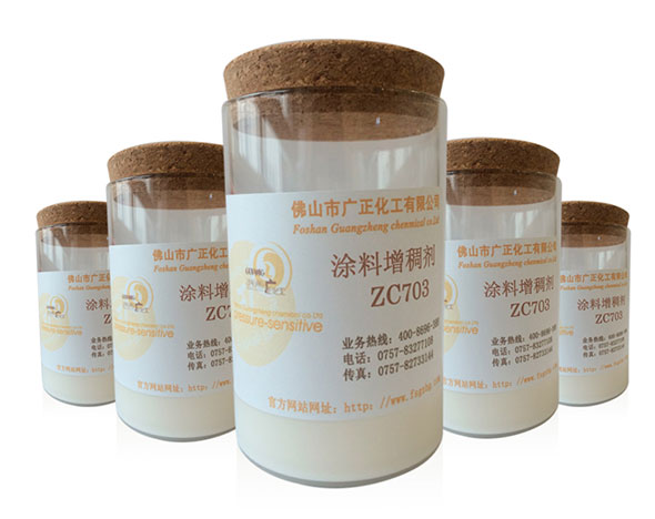 廣正化工告訴您涂料增稠劑的制備方法 廣正化工告訴您涂料增稠劑的制備方法