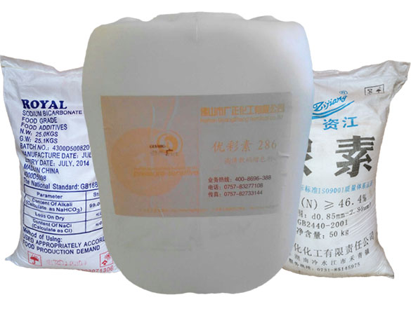 數(shù)碼印花漿料中各助劑的作用 數(shù)碼印花漿料中各助劑的作用