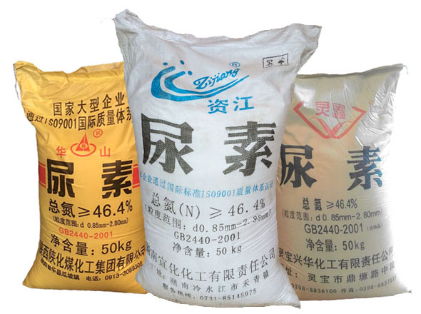 使用廣正化工尿素濕法脫硝的技術特點