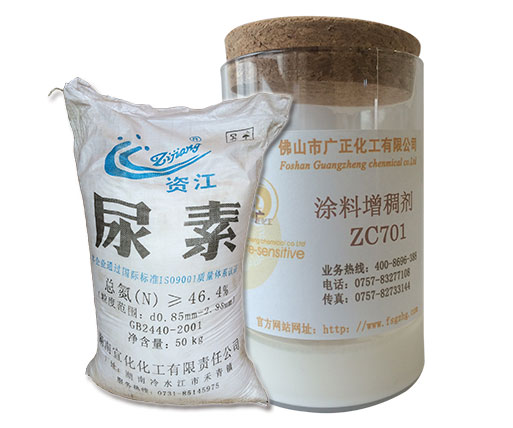 廣正化工告訴您使用尿素在涂料印花中有什么作用? 廣正化工告訴您使用尿素在涂料印花中有什么作用?