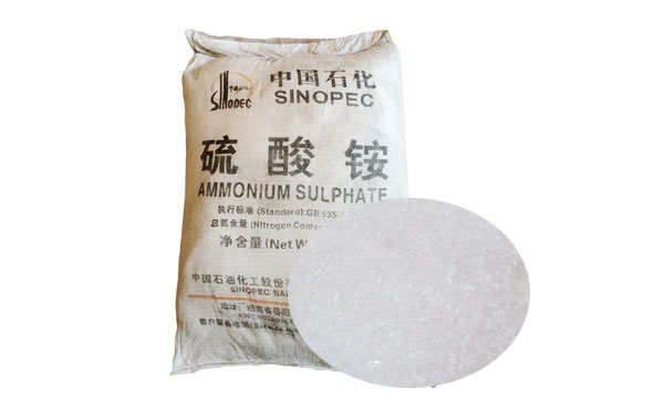 硫酸銨在氧化銅礦選礦中作調整劑使用 硫酸銨在氧化銅礦選礦中作調整劑使用