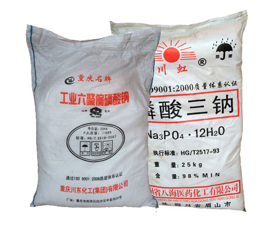 六偏磷酸鈉和磷酸三鈉的對比 六偏磷酸鈉和磷酸三鈉的對比
