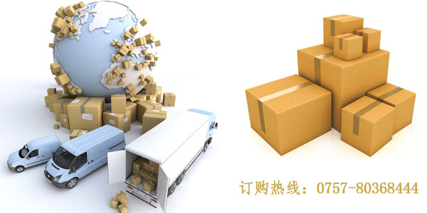 涂料增稠劑ZC701 涂料增稠劑ZC701