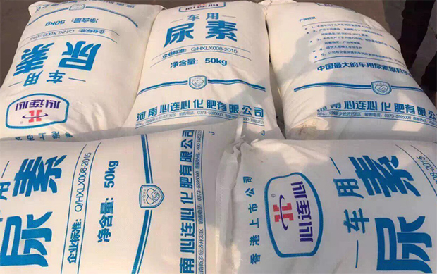 加注后剩下車用尿素溶液 加注后剩下車用尿素溶液