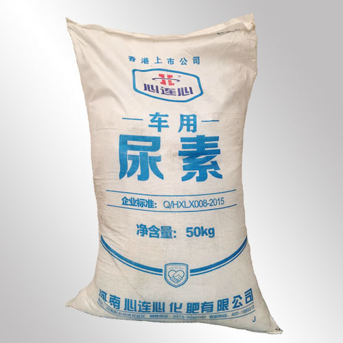 車用尿素能調小嗎?