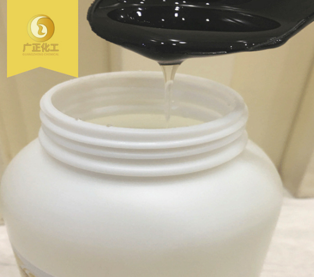 使用分散數碼印花增色劑SYA 102出現圖案滲化不均勻的原因