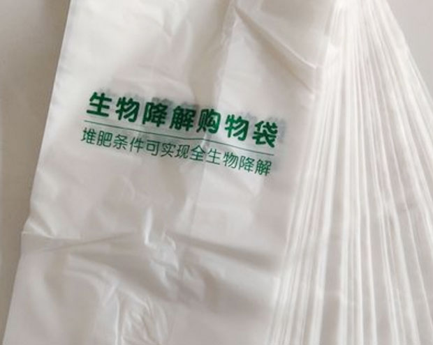 PBAT袋子有黑點的原因