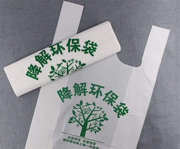 生物降解塑料袋的主要國家標準