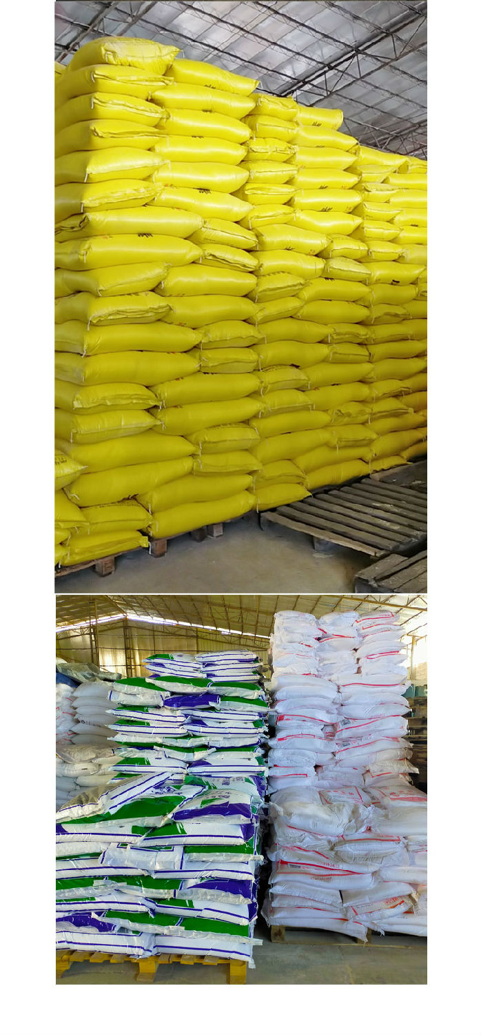 雪花牌食用小蘇打