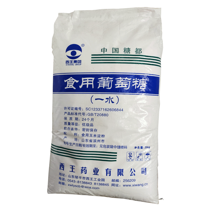 水處理使用葡萄糖的優(yōu)勢(shì)及注意事項(xiàng) 水處理使用葡萄糖的優(yōu)勢(shì)及注意事項(xiàng)