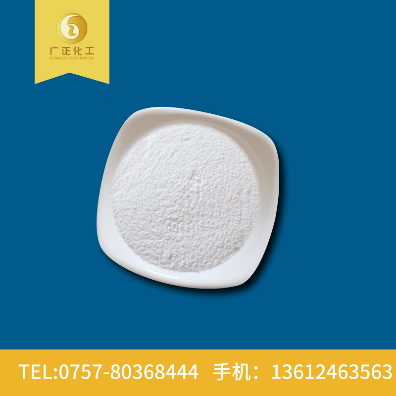 影響葡萄糖使用的因素 影響葡萄糖使用的因素