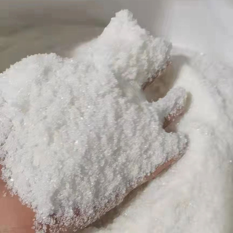 硫酸銨在浮選中的作用 硫酸銨在浮選中的作用