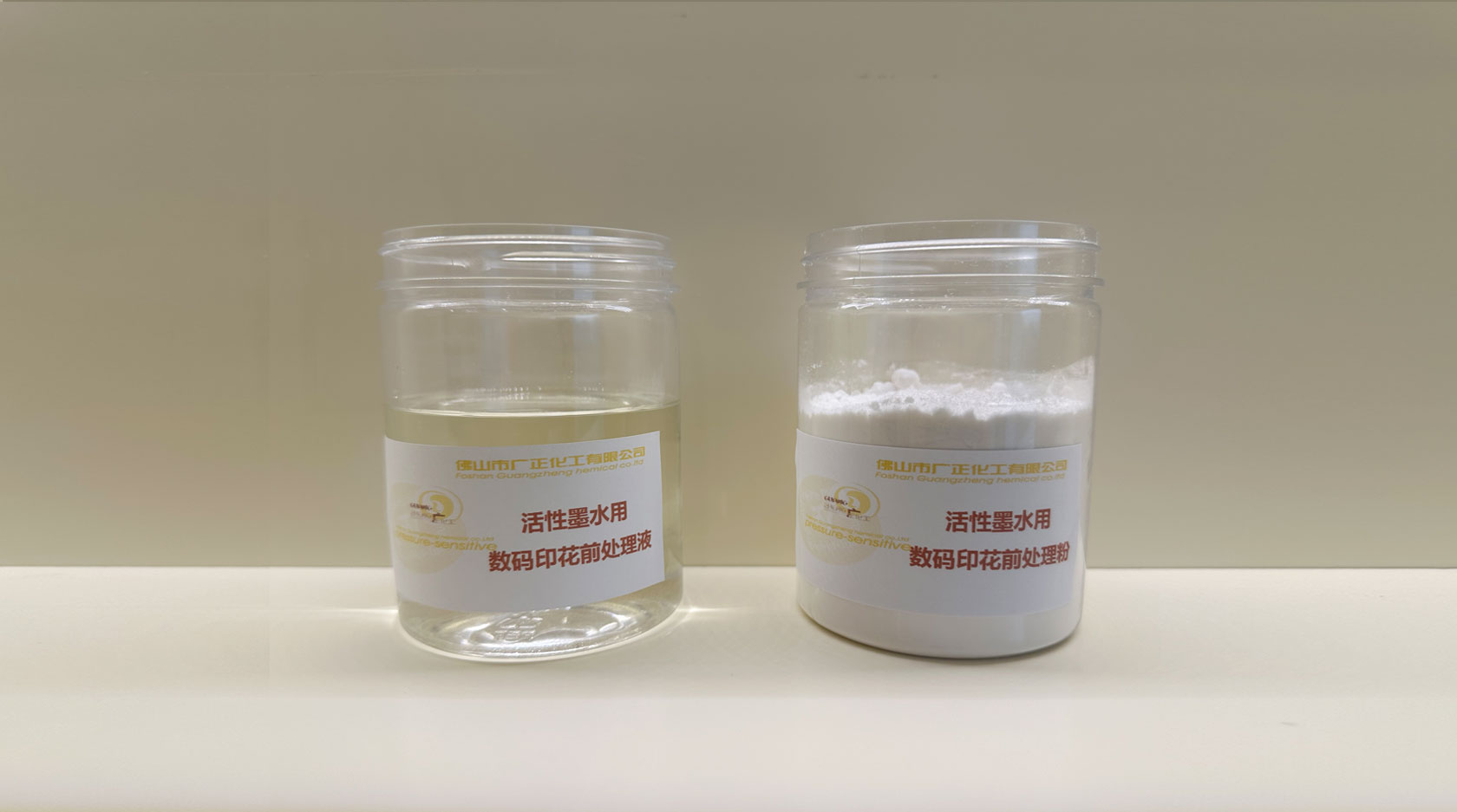 什么因素會影響數碼印花的上漿效果 什么因素會影響數碼印花的上漿效果