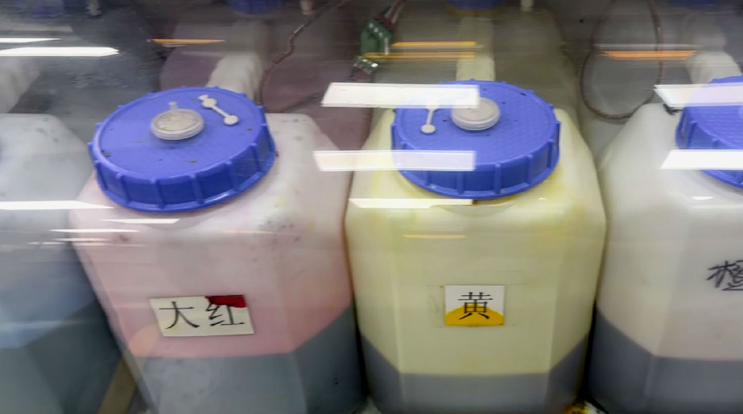 數碼印花機打印時出現條紋的原因 數碼印花機打印時出現條紋的原因