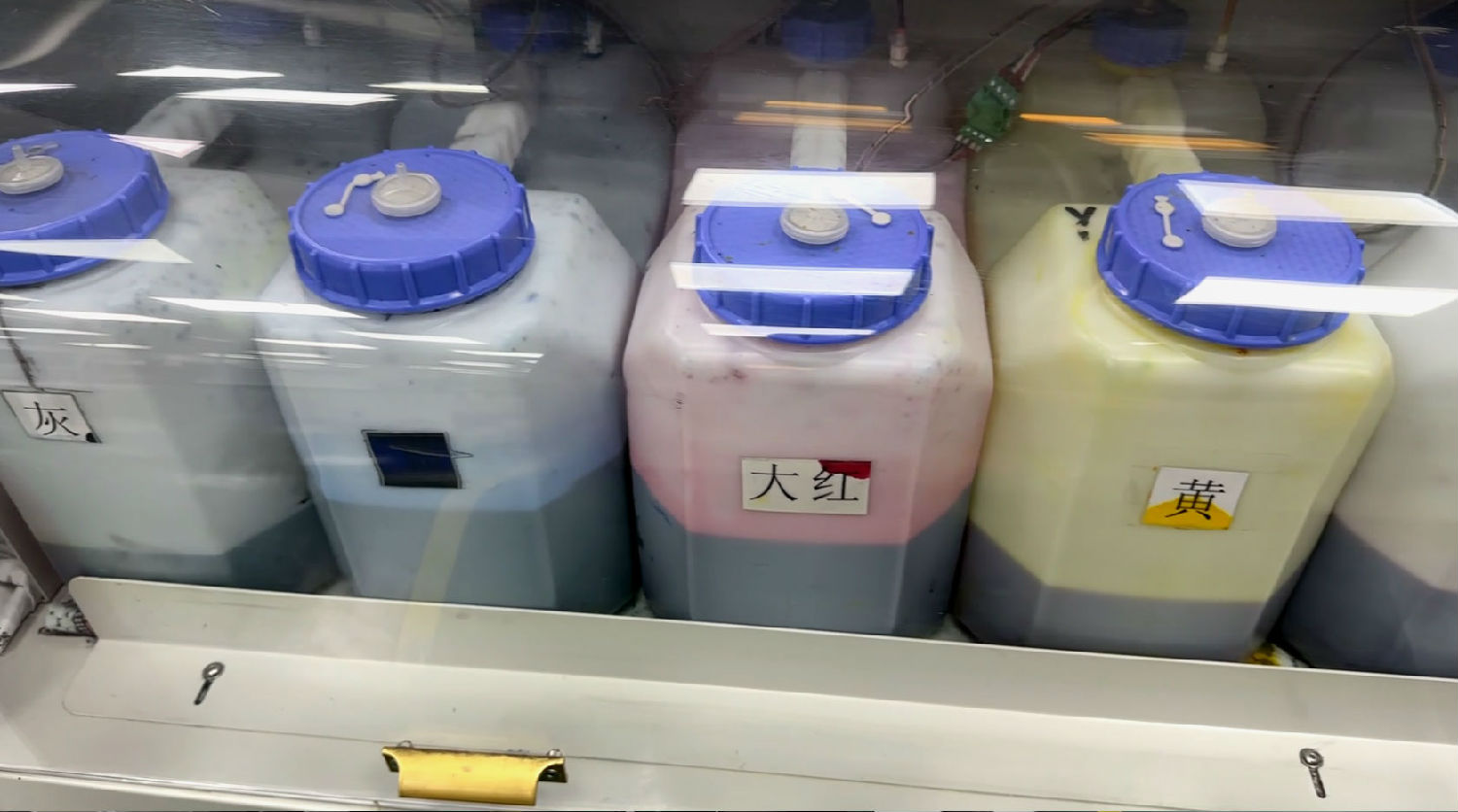 數碼印花墨水粘度多少比較合適?