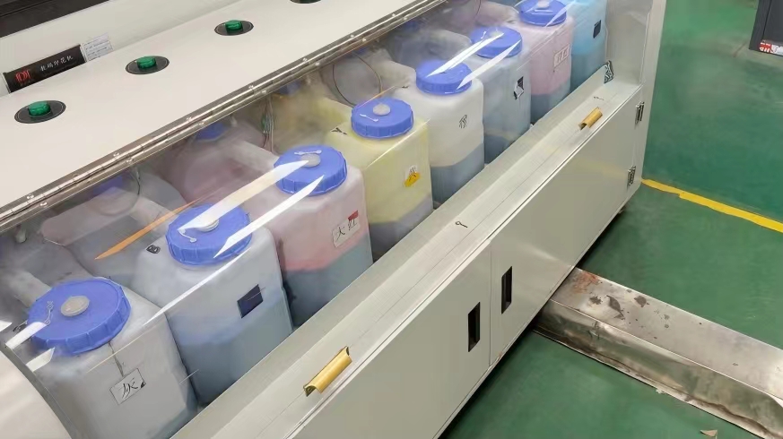 如何選擇適合直噴數(shù)碼印花機的墨水 如何選擇適合直噴數(shù)碼印花機的墨水