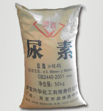 靈鑫牌尿素 靈鑫牌尿素